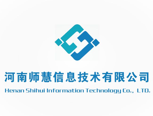 河南师慧信息技术有限公司LOGO