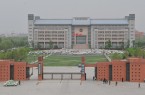 师慧软件中标郑州大学人才公寓智慧管理平台采购项目