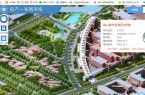 ​师慧公用房系统中高校公用房定额配置的意义