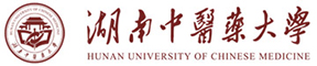 湖南中医药大学