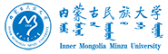 内蒙古民族大学