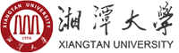 湘潭大学