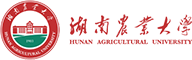 湖南农业大学