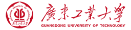 广东工业大学